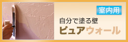 sAEH[